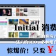 118网址之家258c1118图库评价