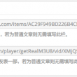 王中王王中王免费资料大全一特色